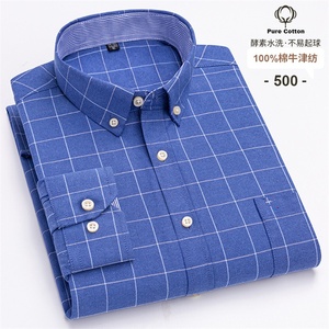 <span class=keywords><strong>Camicia</strong></span> Oxford 100% Cotone da <span class=keywords><strong>Uomo</strong></span>, <span class=keywords><strong>Camicia</strong></span> <span class=keywords><strong>a</strong></span> <span class=keywords><strong>Quadri</strong></span> in Cotone e <span class=keywords><strong>Camicia</strong></span> Tinta Unita per Business - Product Image 2