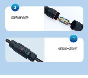 Konektor Kabel Tahan Air IP68 Harga Pabrik Murah 2 3 PIN Sambungan 222 221-412 Tuas Terminal Blok Penjualan Panas - Product Image 3