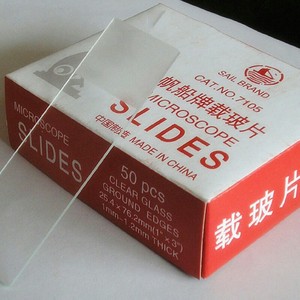 Sail Brand <b>Microscope</b> Slides 25.4x76.2mm Clear Glass Ground Edges 50 Pcs Made In China - Product Image 1
