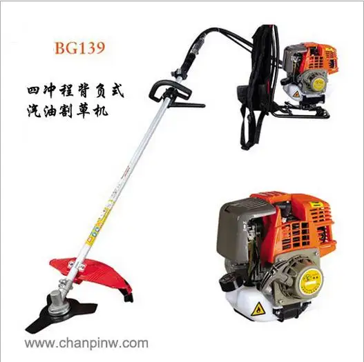 Gasoline mini paddy rice / manual cutting machine hand held Gasoline mini paddy rice cutting machine chickpea harvester