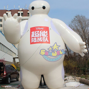 Disfraz Inflable de <span class=keywords><strong>Baymax</strong></span>/Robot Inflable <span class=keywords><strong>Baymax</strong></span> para Niños, Parque de Atracciones - Product Image 3
