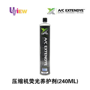 Compresor de Tubo CPS Hibiss, Agente Fluorescente Conservante para Detección de Fugas en Aire Acondicionado Automotriz, 120 ml - Product Image 3