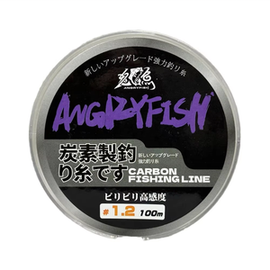 Angryfish grosir senar pancing serat karbon apung Super kuat 100m tali pancing kepang lembut transparan tahan abrasi - Product Image 1