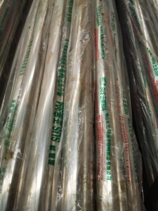 SS Pipe 304 316 Precision Capillary Stainless Steel <b>Small</b> Tubes 310s Stainless Steel Pipe SS Tube Stainless Steel Tubing 316 - Product Image 6