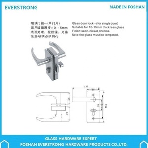 Everstrong serratura per <span class=keywords><strong>porta</strong></span> <span class=keywords><strong>scorrevole</strong></span> senza telaio in acciaio inossidabile per serratura a toppa con maniglia a battente G001 in vetro - Product Image 2