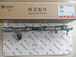 Injecteur Common Rail BEBJ1A05002 (OE 1905001) pour ISF2.8 XF105 - Pièce de rechange d'origine 2010- - Product Image 2