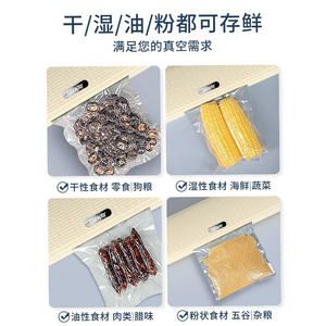 Scelleuse sous vide Coolpar 32 cm de large avec coupe-sac intégré pour la conservation des aliments à usage domestique - Product Image 5