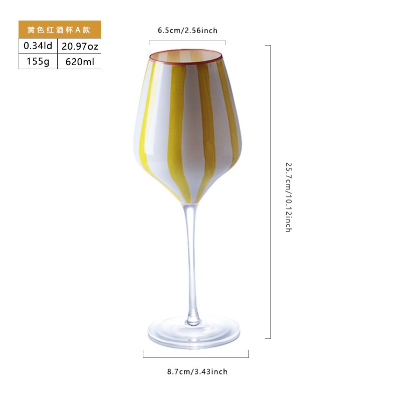 Globe à vin A-Orange