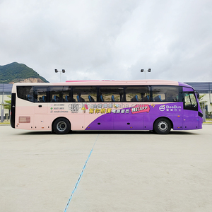 Finane 12M 65 + 1 Asientos Diesel Automático Coach Bus Nuevo 60 Asientos Pasajero Manual para Viajes - Product Image 5