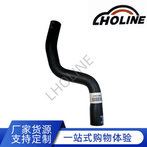 Tuyau de liquide de refroidissement 9013367 en caoutchouc EPDM pour remplacement et réparation, longueur standard - Product Image 5