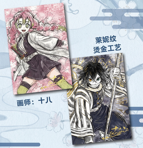 Carnet de notes Anime <span class=keywords><strong>Japonais</strong></span>, Coffrets Mystères Blind Box, Badges et Aimants de Collection, Articles de Papeterie pour Cadeau et Décoration - Product Image 6
