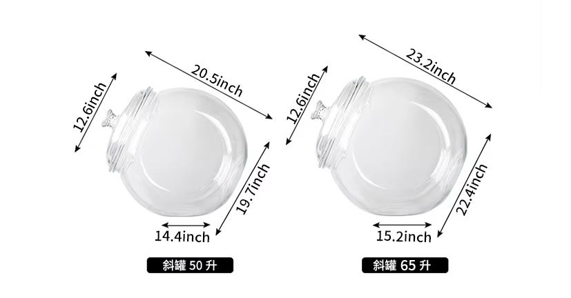 Round Flat Drum Candy Food Jam Spice Herb clear Plastic Candy Jar with Plastic Lids for Candy Store