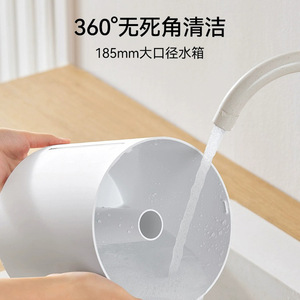 Humidificador Pequeño de 4L de Gran Capacidad, Funcionamiento Silencioso para Uso en el Hogar y Dormitorio, Salida de Vapor Fino - Product Image 3