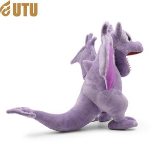 Peluche de Pterodáctilo Fósil de Anime, Muñeco de Dinosaurio de Pie con Relleno de Algodón PP - Marca FYQC - Product Image 4