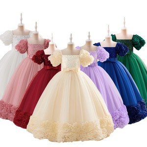 open lace back dress Girls Pageant Princess Dresses Baby Girl Summer Embroidery Puffy Prom Dress, Pink(Long) / 4-5 Years (120cm)