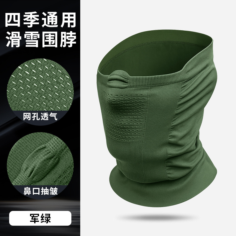 WFTQWB004-Military Green