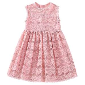 Nuevos Productos: Vestidos de Fiesta para Niñas de las Flores, Disfraces de Baile Elegantes con Diseños de Cuello de Personaje - Compra Directa de China - Product Image 1