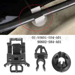 Clips para cables Honda 90601 S84 A01 90602 S84 A01 para varilla de soporte del capó de Civic, Fit, Accord, Odyssey - Product Image 1