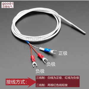 German Imported Heraeus PT100 Platinum Resistance <b>Thermometer</b> Grooved PT1000 Temperature Sensor with for Teflon Resistance - Product Image 4
