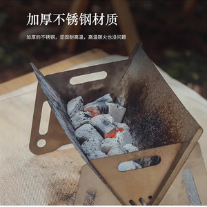 Parrilla plegable grande para exteriores, estufa de acero inoxidable, suministros para acampar, parrilla portátil de carbón, para asar carne - Product Image 4