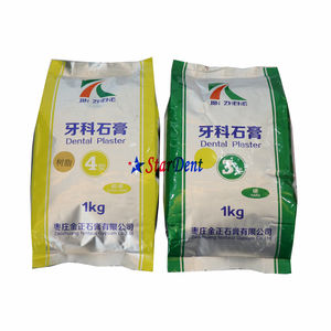 Plester Gigi Batu Super Keras Kuning, Bahan Cetakan Gigi Kualitas Baik - Product Image 1