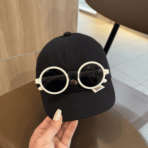 <span class=keywords><strong>Gafas</strong></span> desmontables, sombrero de bebé, gorra deportiva de estilo extranjero coreano <span class=keywords><strong>para</strong></span> niños y niñas, sombrero con visera de tela impresa <span class=keywords><strong>para</strong></span> primavera - Product Image 6