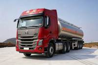 Camion-citerne Dongfeng neuf, moteur diesel 351-450 ch, capacité de charge 11-20 tonnes, transmission manuelle 8x4