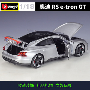 Alta calidad 1:18 au-di Lambor-ghini Bug-atti juguetes de aleación modelo de coche juguetes de simulación coche fundido a presión para niños decoración creativa - Product Image 5