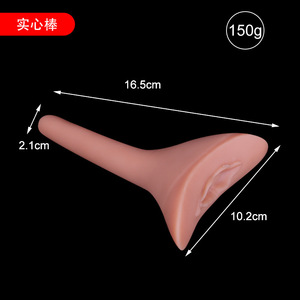 Dispositif 3-en-1 en silicone pour <span class=keywords><strong>homme</strong></span> transgenre (FTM) - Prothèses réalistes pour uriner debout et packer souple en forme de <span class=keywords><strong>banane</strong></span> - Vente en gros - Product Image 2