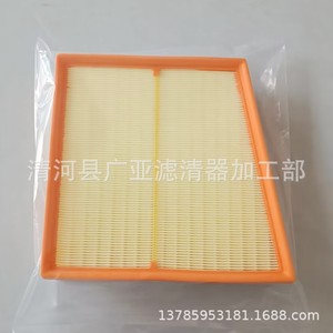 Elemento de filtro de aire Beijing Bj40 2.0T para Bajaj Re A431P00222 compatible con la edición Honeycomb 2020 - Product Image 1