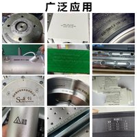 Mesin Printer Laser Mini DIY untuk Logam, Kulit, Kayu, Kaca, Plastik, Kertas, Printer Produksi Laser 5W, Mesin Pengukir Laser