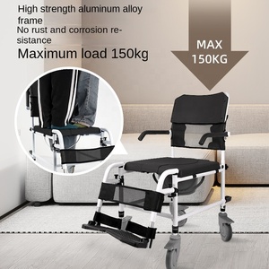 Sedia WC Mobile <span class=keywords><strong>con</strong></span> <span class=keywords><strong>Ruote</strong></span> per Anziani e Donne in Gravidanza, Ausilio per Terapia Riabilitativa in Alluminio, Sedia a Rotelle per Doccia - Product Image 4