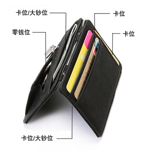 Cross Border PU Magic <b>Wallet</b> Flip Card Holder <b>Men</b> Women Zipper Coin Purse Short <b>Wallet</b> <b>RFID</b> Blocking Anti-Theft Solid Color - Product Image 3