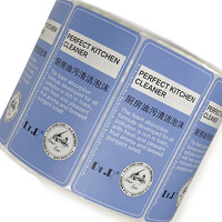 Étiquettes personnalisées pour bouteilles de vin à bas prix, autocollantes, anti-contrefaçon, avec pelliculage brillant, impression CMYK personnalisée, en feuille/rouleau