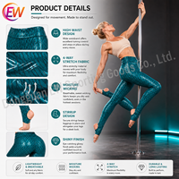 Leggings de danse à taille haute EW, antidérapants et adhérents pour pole dance