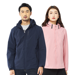 เสื้อแจ็คเก็ตกันน้ำกันลมสำหรับผู้หญิงรุ่นใหม่  แบบมีฮู้ด  ไซส์ใหญ่  ทรงหลวม  สวมใส่สบาย  เหมาะสำหรับกิจกรรมกลางแจ้ง  พร้อมโลโก้พิมพ์ลาย - Product Image 2