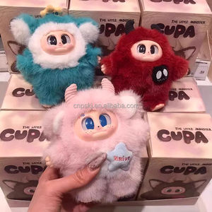 100% authentique nouveauté Original de haute qualité CUPA le petit monstre l'indéfini moi série boîte aveugle pour collection - Product Image 3