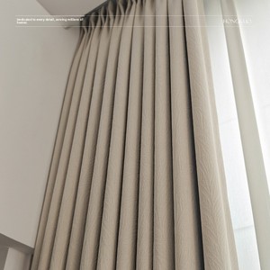 Tende Oscuranti in Ciniglia con Motivo a Foglie Jacquard Tridimensionale in Rilievo, Versione Migliorata - Product Image 3