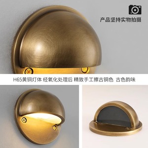 Lámpara de Pared Semicircular de Cobre, Fuente de Luz LED, Base E27, Control de Interruptor, Iluminación para Dormitorio y Pasillo - Product Image 4