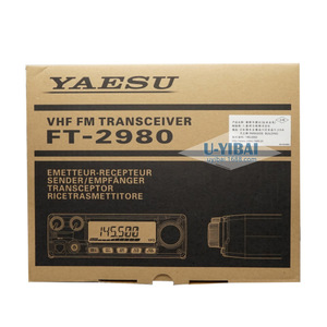 Transceptor VHF FM Yaesu FT-2980R de 80W para Radio Marina y Montaje en Vehículo - Product Image 1