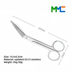 ชุดผ้าพันแผลฉุกเฉินสำหรับผู้ป่วยบาดเจ็บฉุกเฉิน พร้อมกรรไกรตัดผ้าพันแผลแบบมืออาชีพ ผลิตจากเหล็ก ได้รับการรับรองมาตรฐาน CE ระดับ I ใช้พลังงานด้วยมือ - Product Image 4