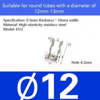 Collier de serrage industriel en acier inoxydable en forme de U pour tubes de 12 mm à 13 mm, capacité de charge de 10 lb