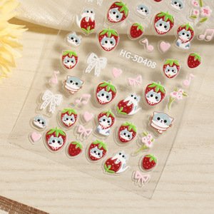 สติ๊กเกอร์ติดเล็บแบบมีกาวในตัวสำหรับแมวน่ารัก5D ลายนูนสำหรับตกแต่งเล็บลายสตรอเบอร์รี่ออกแบบได้ตามต้องการ - Product Image 4