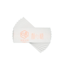 Conception de logo personnalisé 500g sac à fond plat sur 8 côtés avec fermeture éclair Sacs d'emballage doypack pour beurre d'arachide et ketchup sauce mayonnaise