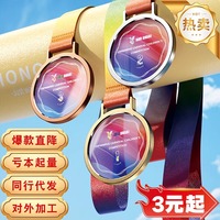 Medalla de Cristal Ecológica Pulida para Maratón, Premio Deportivo, Competición, Honorífica, Impresa a Color, Bañada en Oro, Personalizable