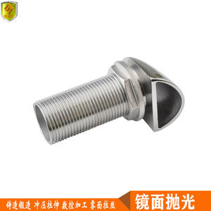 1-Inch Stainless Steel <b>Marine</b> Exhaust Vent Cap for Speedboats and Yachts Airship <b>Hardware</b> Accessories - Product Image 2