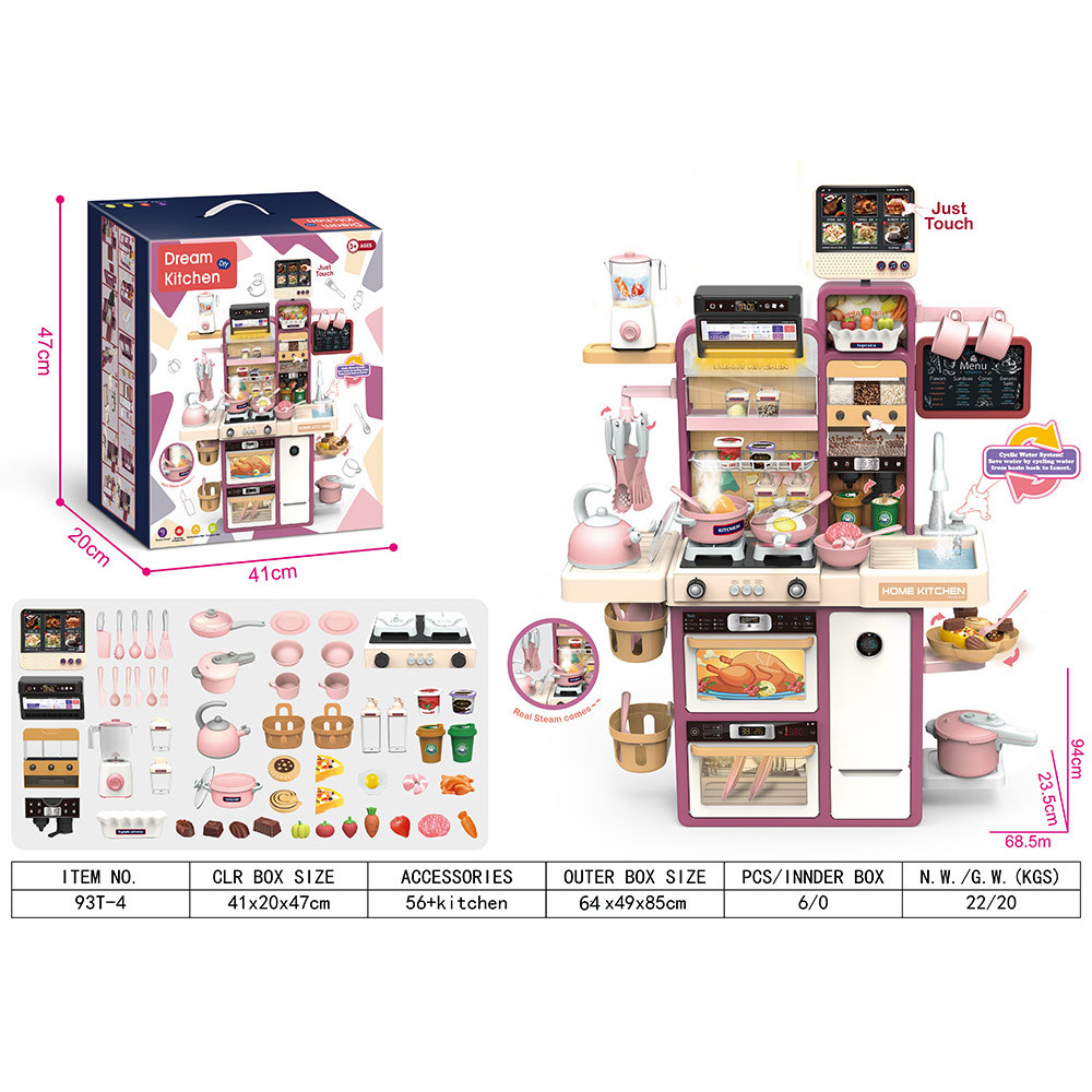 Sprayed Dining Table - Pink - English Color Box
