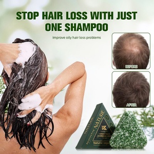 Private Label Usman Grass <b>Shampoo</b> Bar for Men and Women Bulk Order Natural <b>Shampoo</b> Bar for Oily Hair - Product Image 6