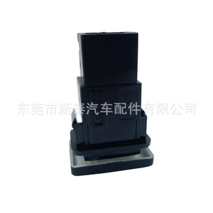 Gdnewtop ปุ่มสวิตช์รถสำหรับ Corolla Vios Camry กระจกพับได้ควบคุม NT-P-2015สีดำ - Product Image 4