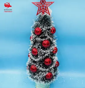 康钢圣诞装饰小金属丝圣诞树桌面装饰迷你圣诞树带球和树顶星星